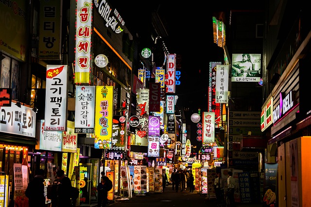 9月访韩外国游客约146万 中国大陆游客占三分之一