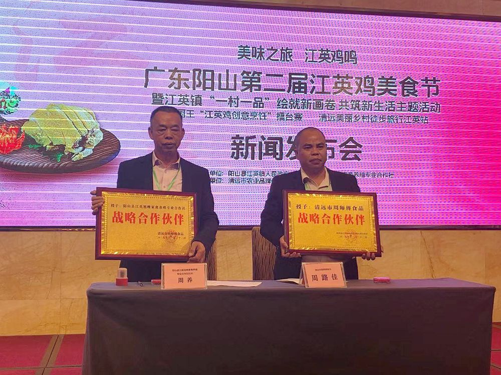 微信图片_20191123194437.jpg