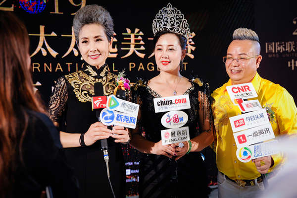 微信图片_20191102200815_副本.jpg