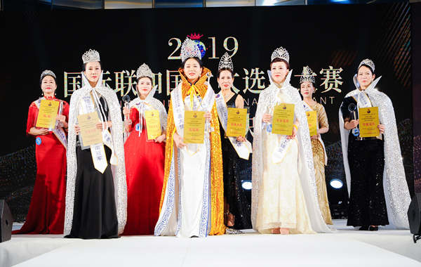 微信图片_20191102200830_副本.jpg