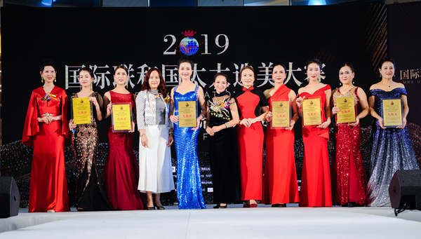 微信图片_20191102200838_副本.jpg