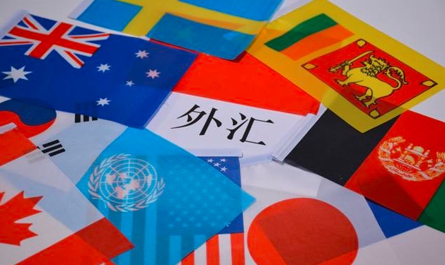 美元一年期存款利率多少中国工商银行外币存款利率表一览 南方经济网