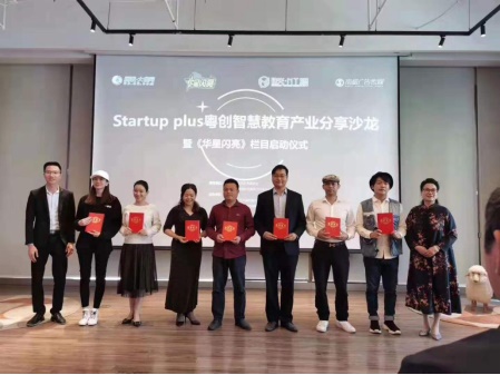 QQ20191203169.jpg