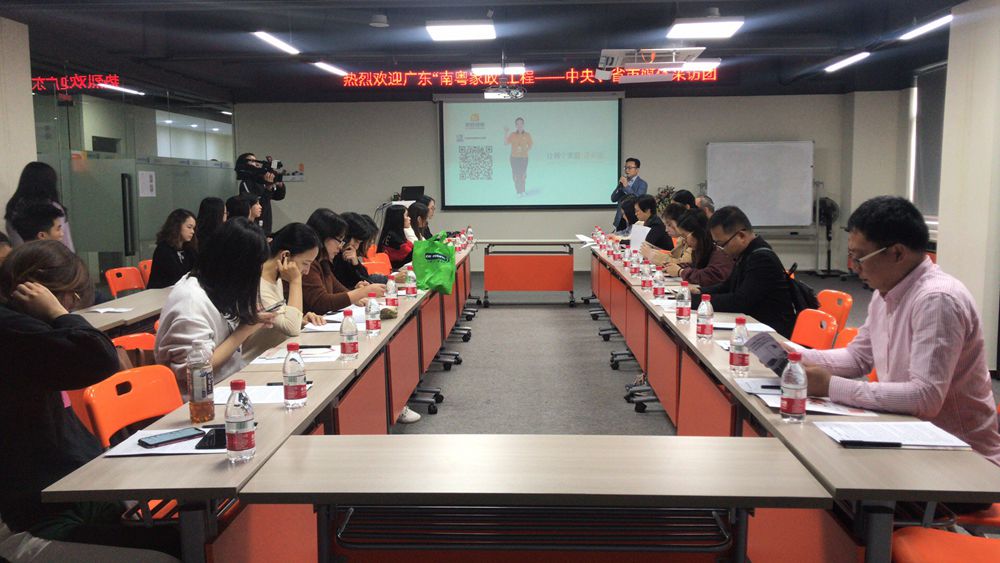 微信图片_20191216124934.jpg