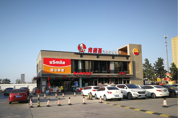 图片3_副本.png