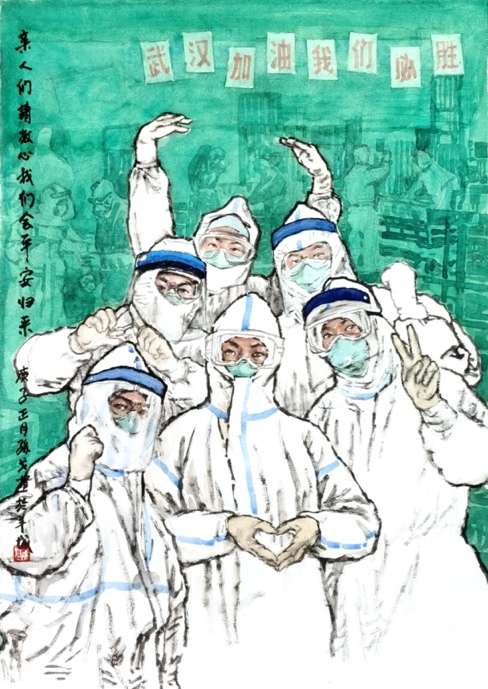 微信图片_20200220175403.jpg