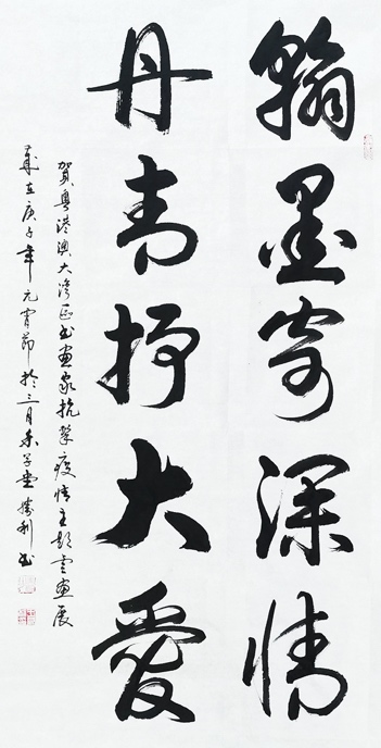 微信图片_20200220175232.jpg