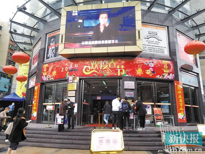 广州各区纷纷出台暖企政策 有村社减租过千万