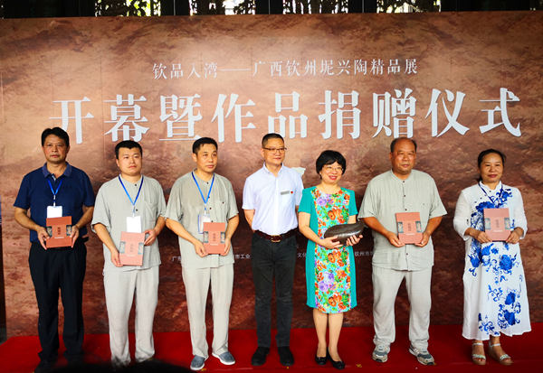 微信图片_20200810154622_副本.jpg