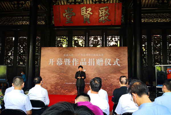 微信图片_20200810154627_副本.jpg