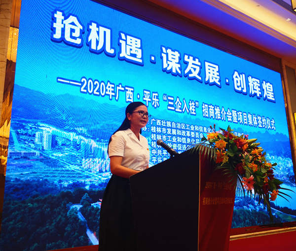 微信图片_20200826205515_副本.jpg