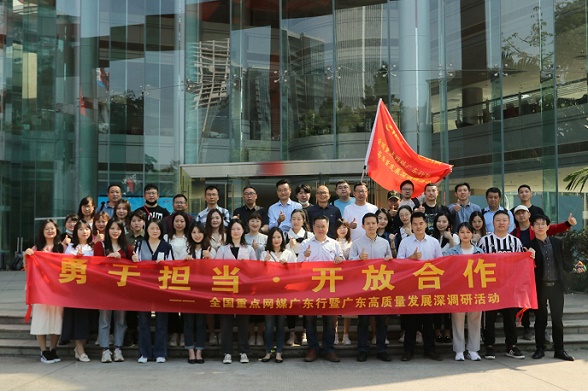 YC2021588-4.jpg