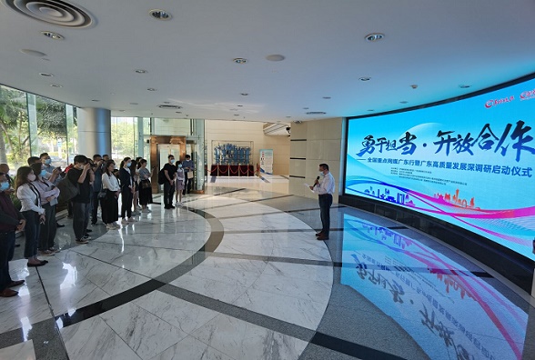 YC2021588-2jpg.jpg