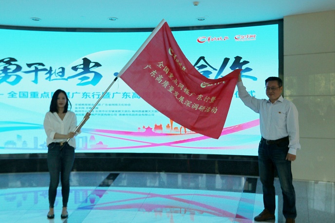 YC2021688-3.jpg