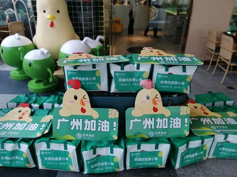 未命名5.jpg