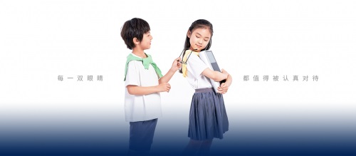 眼波科技·共享健康——行业领军新动能