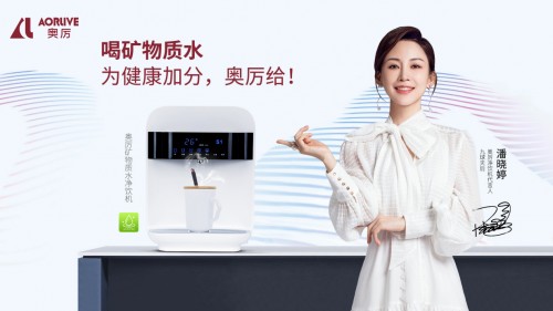奥厉净饮机共享门店模式，如何做到“1+N”人群裂变？