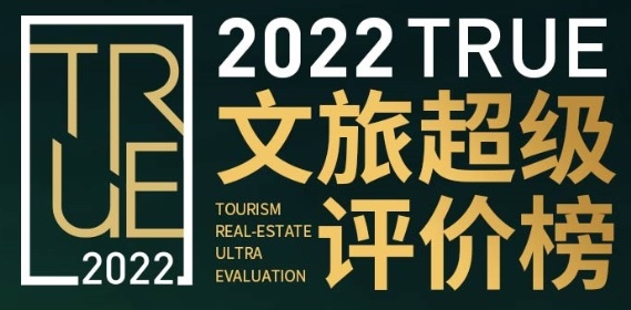 L2022022515590057.002.jpg