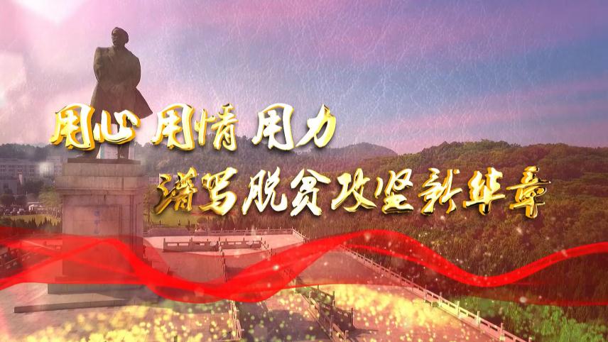 个人代表作品第66张