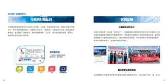 个人代表作品第10张