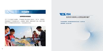 个人代表作品第9张