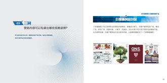 个人代表作品第8张