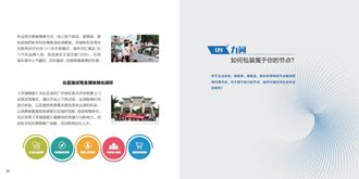 个人代表作品第19张