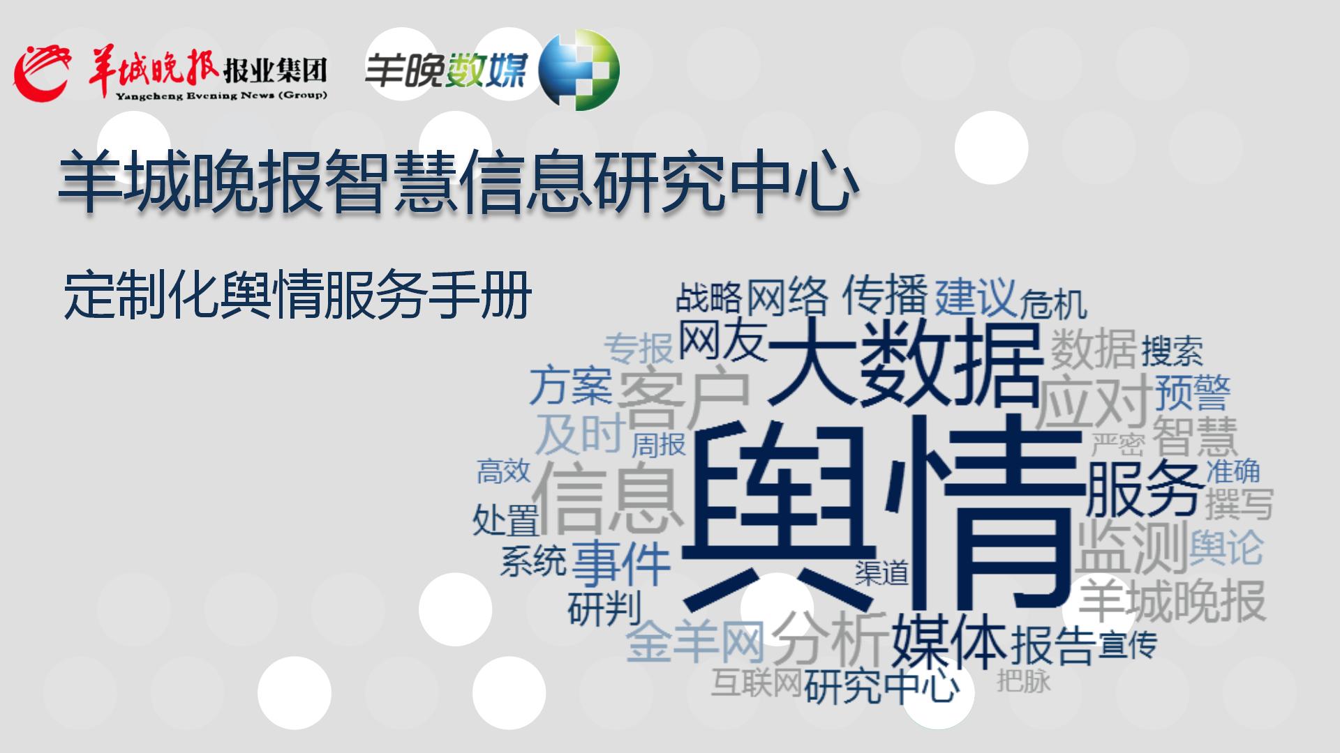 个人代表作品第34张