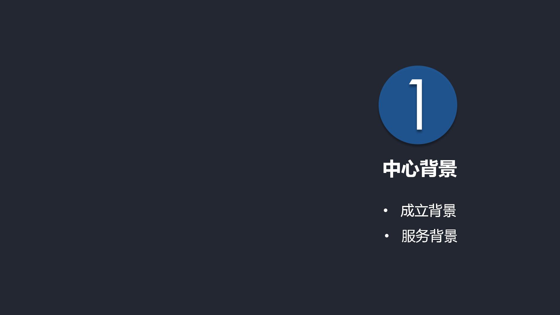 个人代表作品第36张
