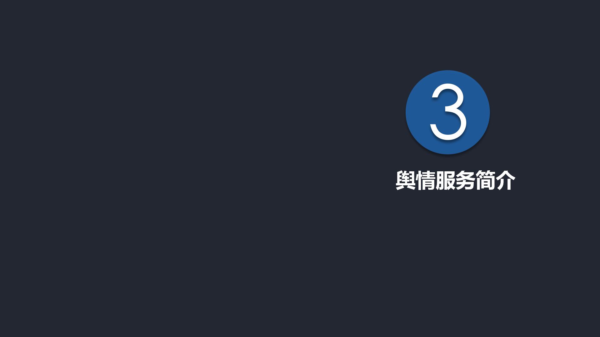 个人代表作品第41张
