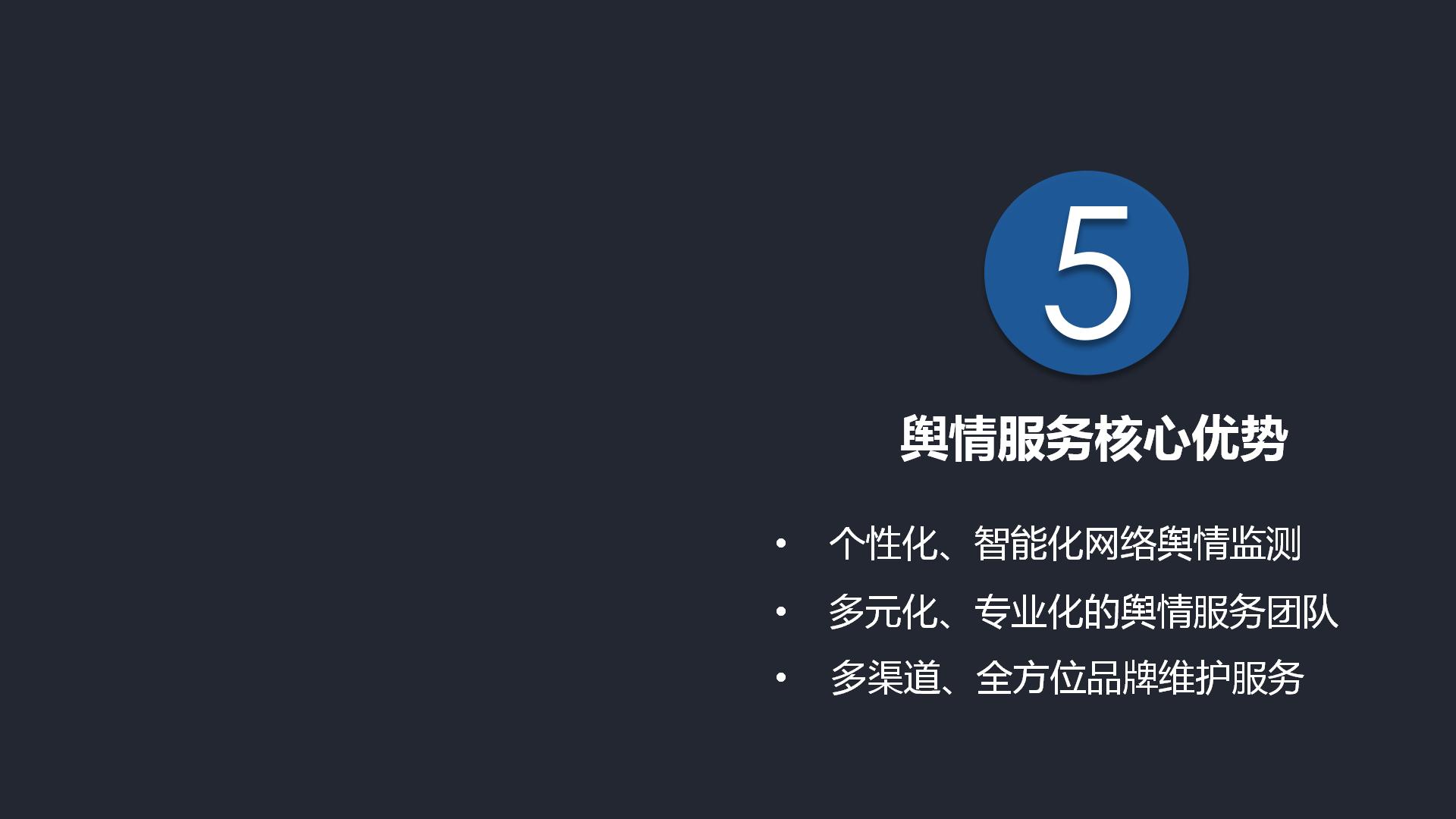 个人代表作品第45张