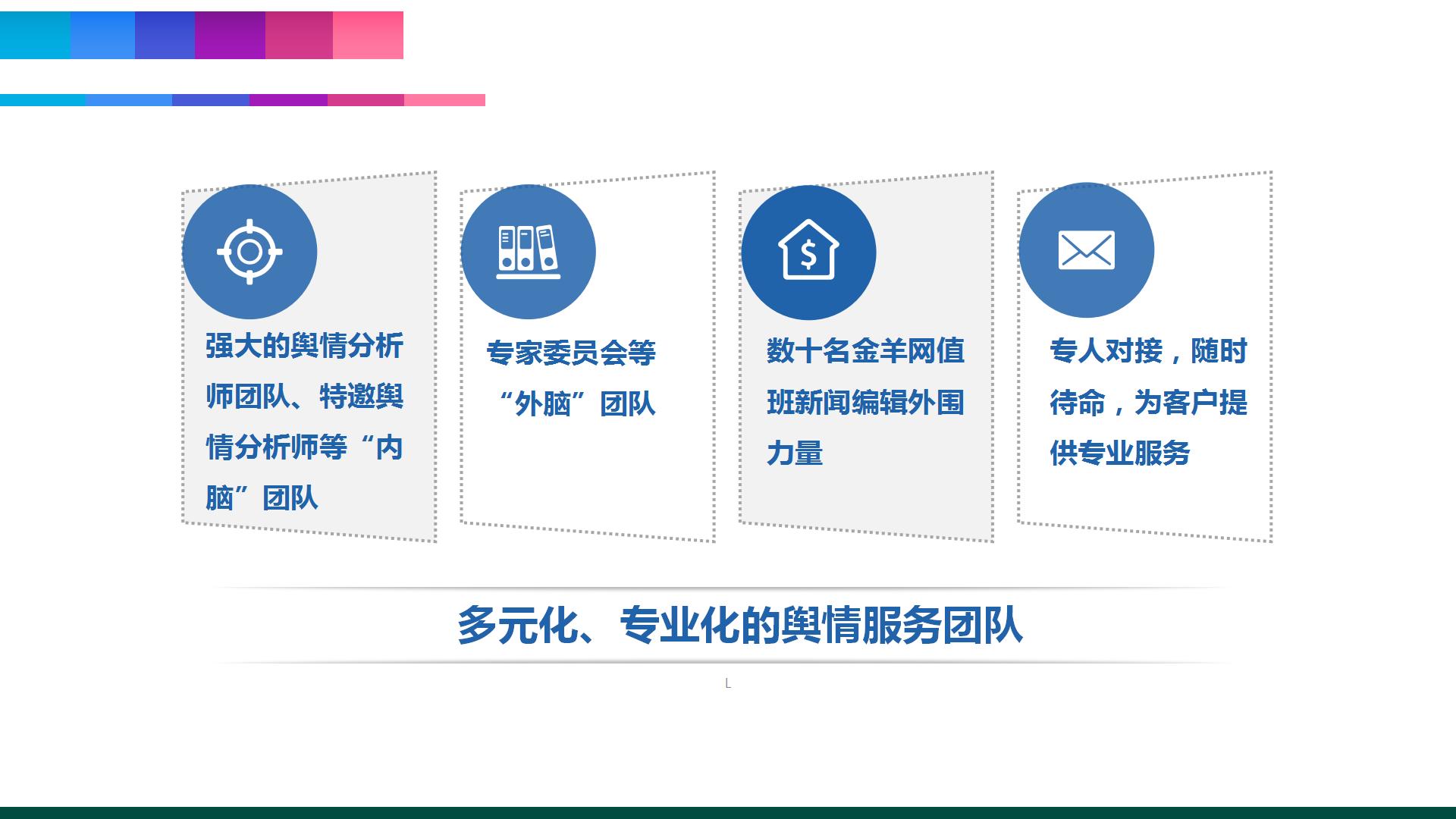 个人代表作品第47张