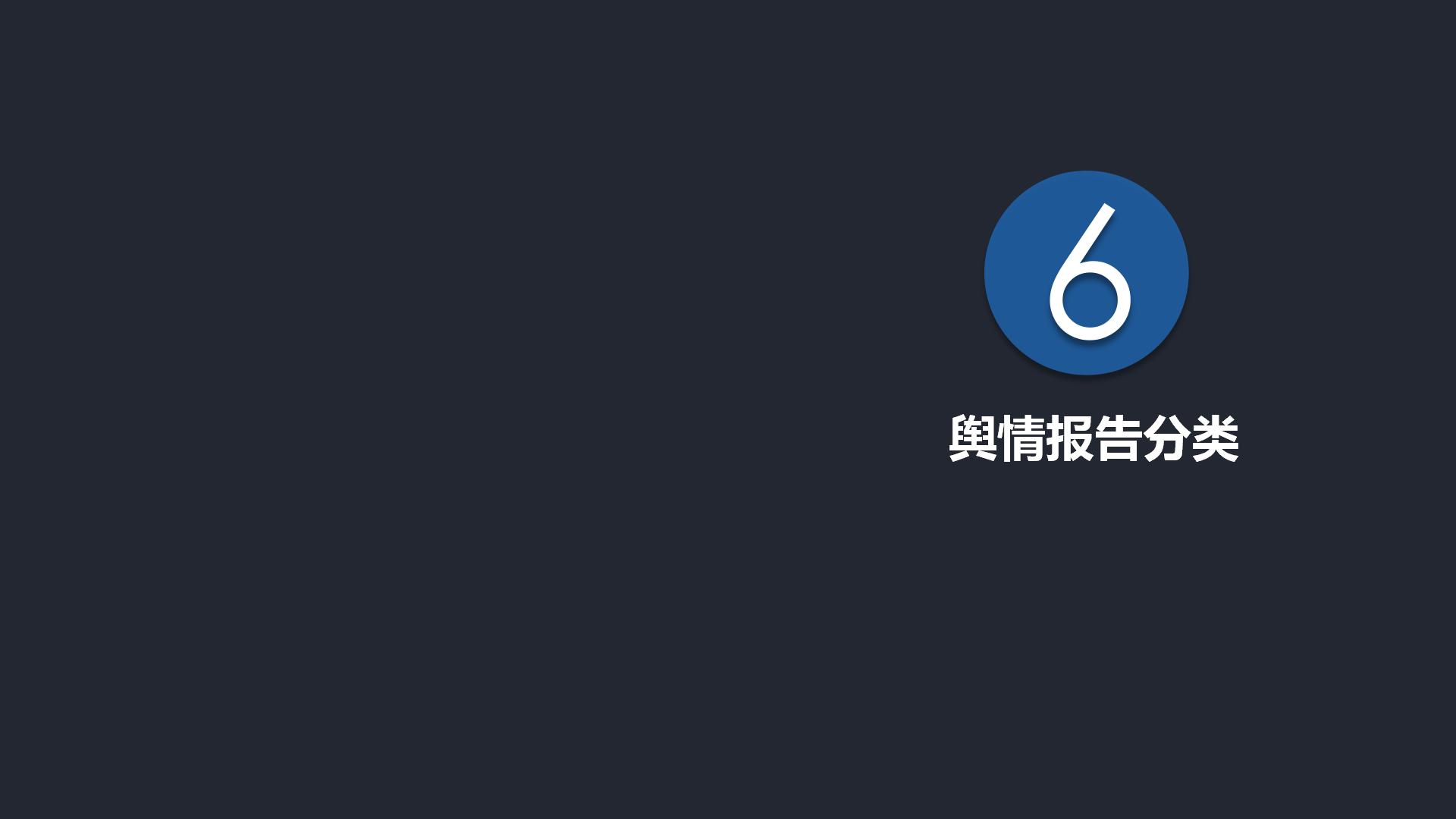 个人代表作品第49张