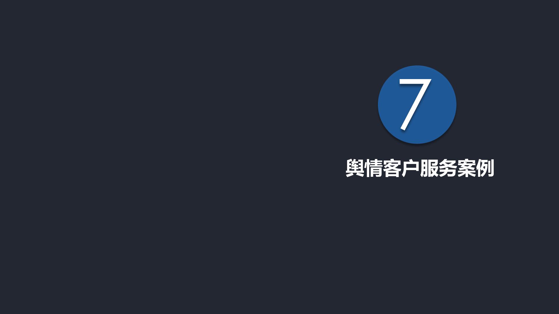 个人代表作品第51张