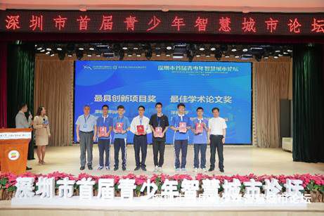 翠园学子自主开发“汛安”智能井盖，或将防治城市内涝！