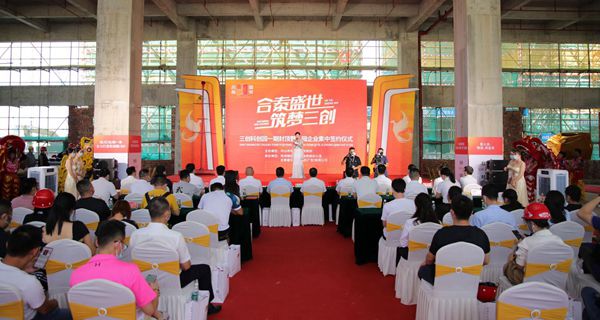 微信图片_20220906124311_副本.jpg
