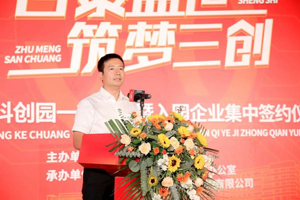 微信图片_20220906125048.jpg