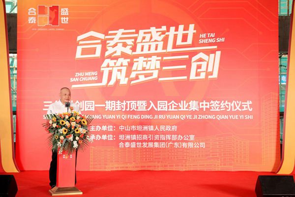 微信图片_20220906125250.jpg