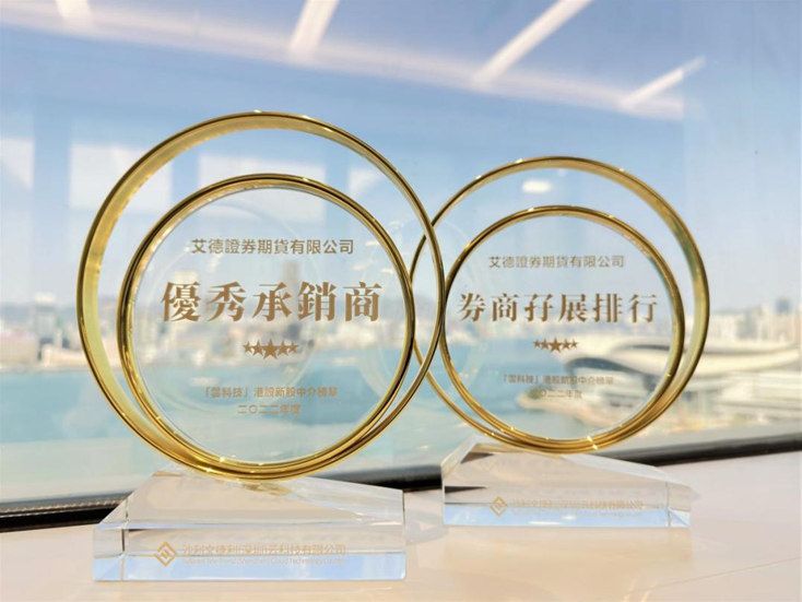 微信图片_20230403150214.png