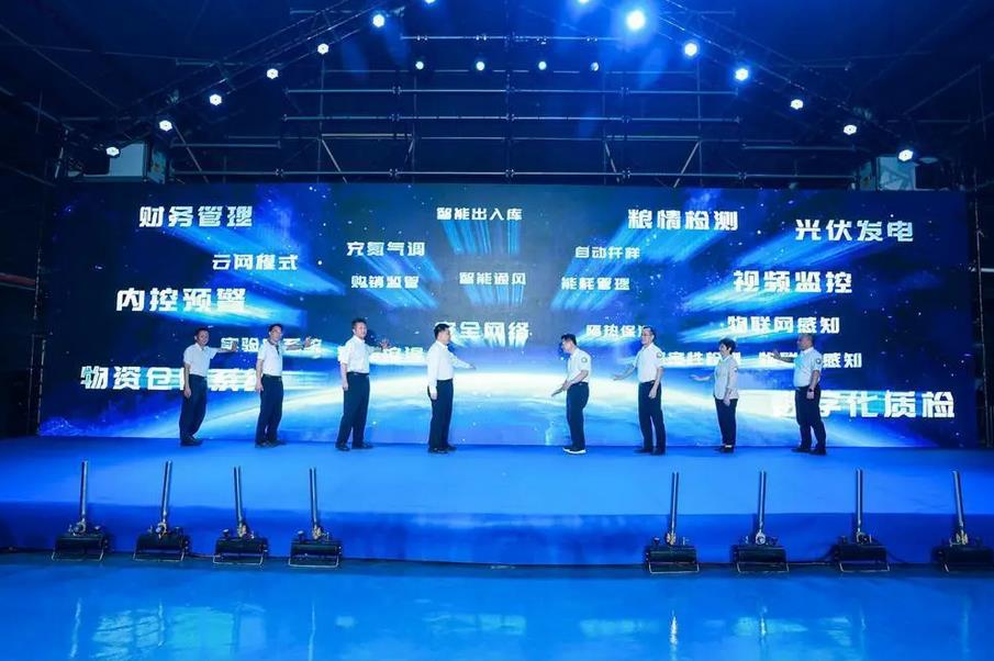 广东粮食上“云端” 储备粮承储库点信息化升级