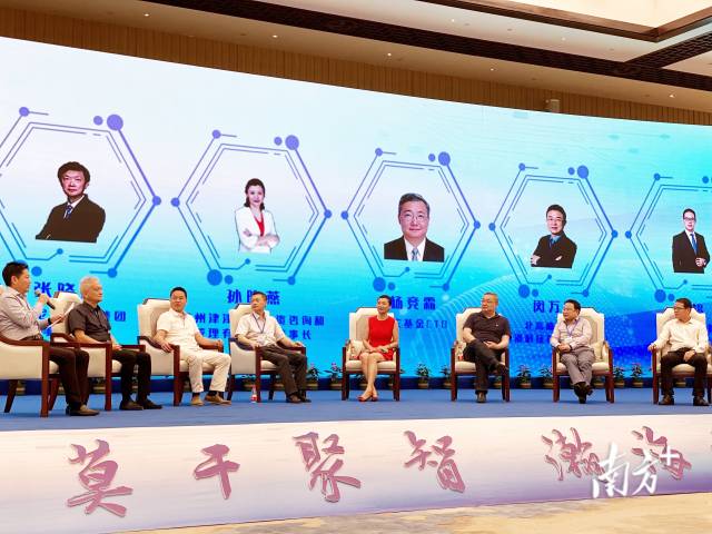 广州本土企业搭建创新平台 助力高质量发展